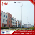 galvanised single arm street light poles specifications